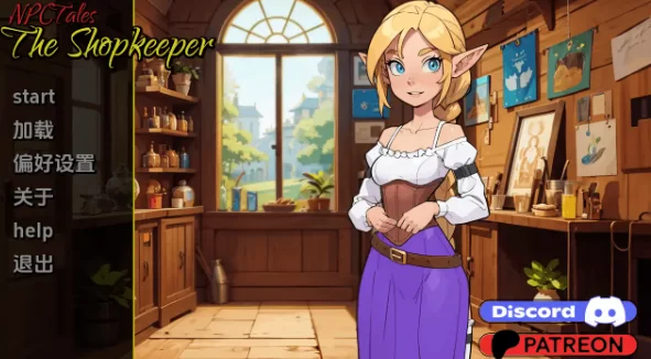 更新【欧美SLG动态pc+安卓】NPC 故事：店主v0.4.5 AI汉化版 [2+453M][百度盘]