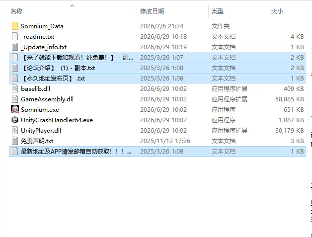 [日式SLG/更新] 梦境 -在昏暗迷宫中编织的愿望-v1.03 生肉版+… [1+2.90G][百度盘]