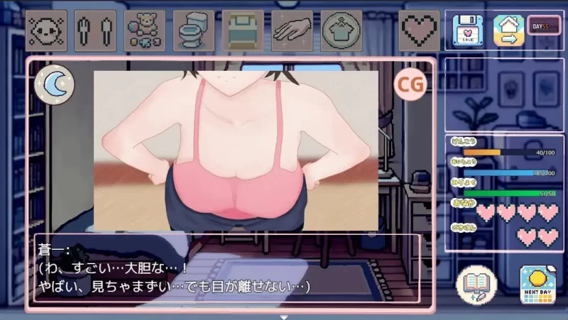 【SLG官中PC动态v1.1】我的可爱蛋日记 [1+739m][百度盘]