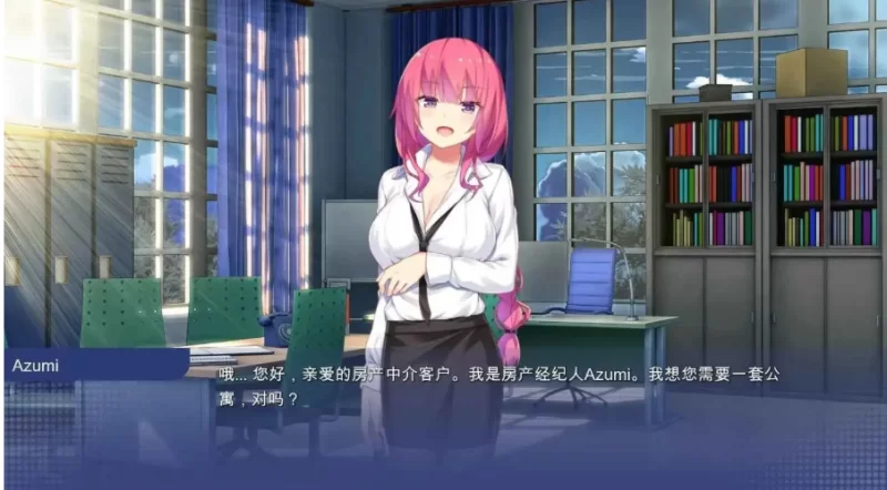 校园游戏 v0.978 bugfix2 官中版【PC+安卓 [1+4.03g][百度盘]