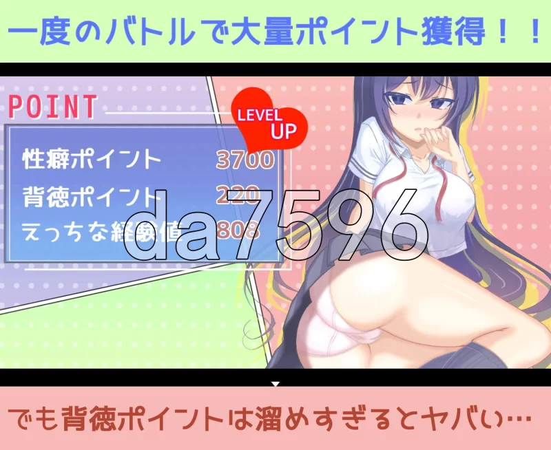 [日式RPG/新汉化] 傲慢大小姐与配种性活动 v1.15 汉化版+全… [1+1.70G][百度盘]