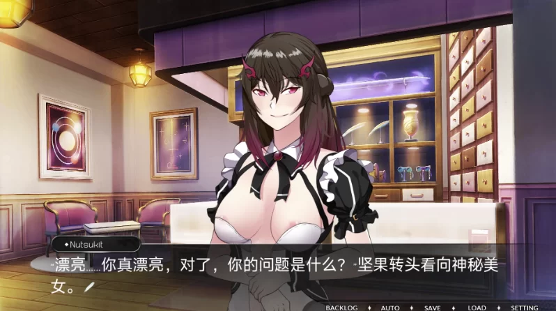 迷人之心Final/AI精翻完结版【PC+安卓模拟器+亚洲SLG/学院… [1+2.33GB][百度盘]