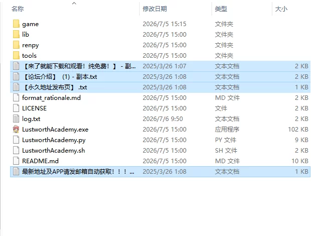 【欧美SLG/AI汉化/动态】欲望学院 Lustworth Academy v0.5.6c PC+安卓 [1+2.8G][百度盘]