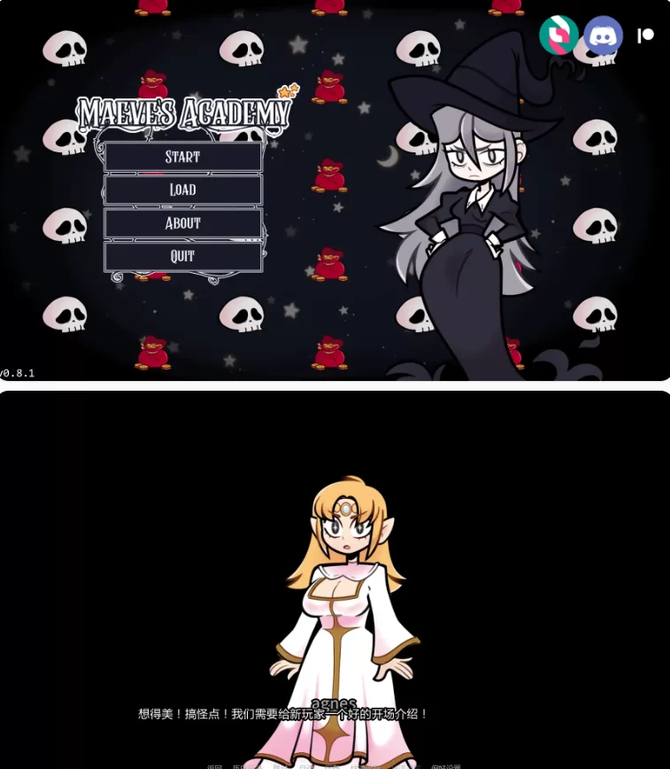【PC+安卓欧美SLG/AI汉化/沙盒】梅芙学院v0.8.2 [1+1.40G][百度盘]