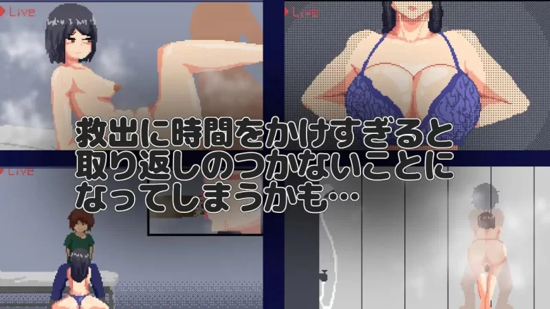 [RPG汉化PC动态NTR]NTR房间-不救出来就会被NTR的房间 NTRroomv1.00 [1+400M][百度盘]