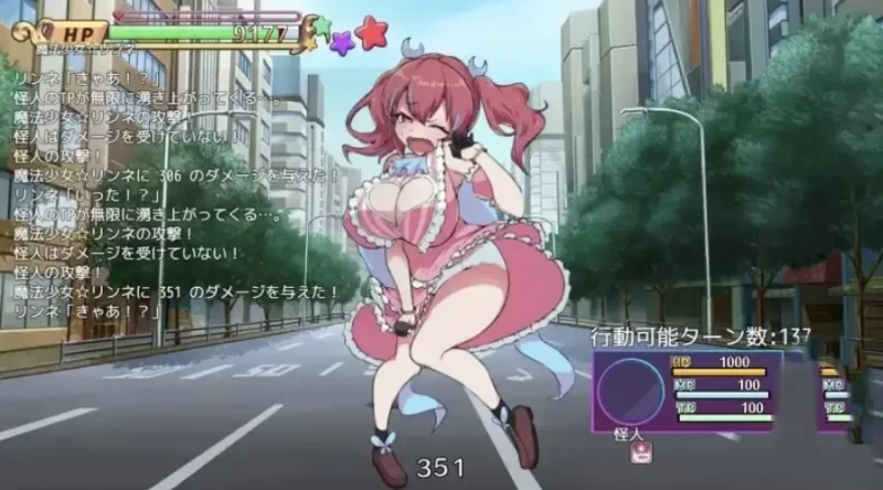 魔法少女魔法凛音1.0【PC+安卓 [1+616m][百度盘]