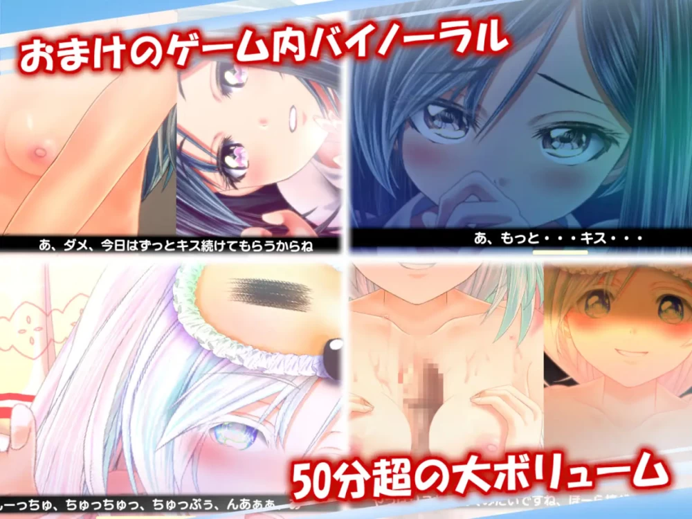 [PC/佳作/汉化/CV/互动/触摸/Live2D动态] 黄昏偶然的黑与白 V1.2 [1+778M][百度盘]