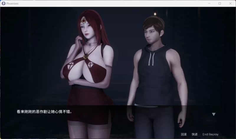 【国风SLG/中文/动态】凤凰  V17.0.1【安卓+PC】官方中文版+赞助码【更新/6.5G】 [1+6.5g][百度盘]