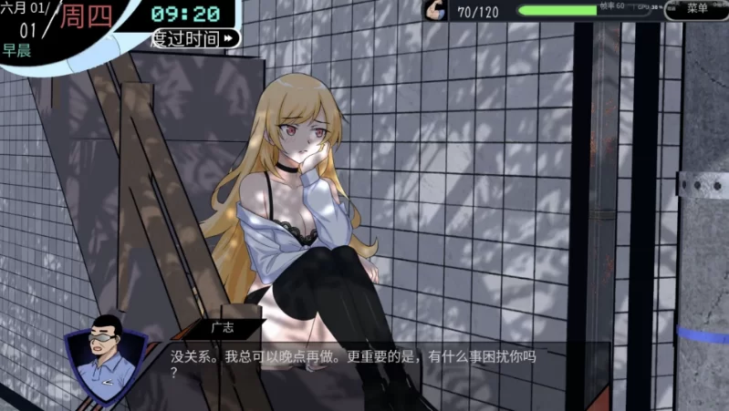 NTR足球1.1.1官中步兵正式版【PC+安卓模拟器+模拟经营SLG/精… [1+7.22GB][百度盘]