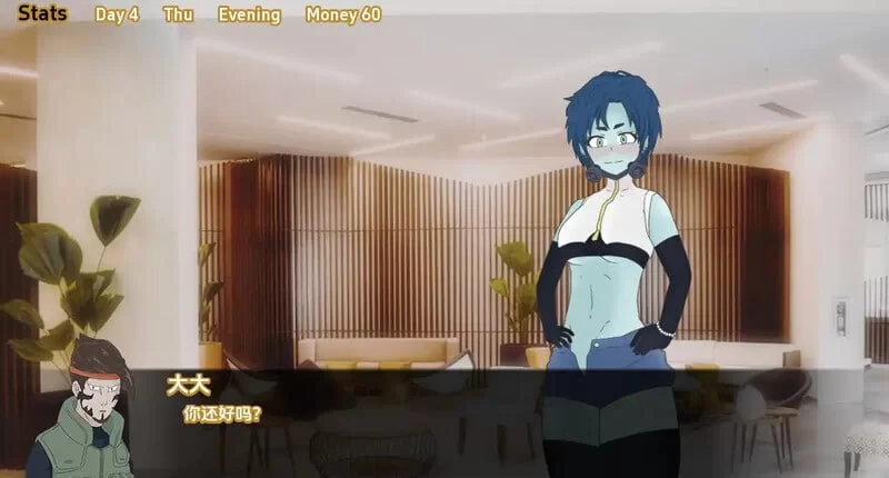 [SLG汉化PC安卓动态步兵]梦幻酒店   Dream Hotel  v0.7.10 [1+1G][百度盘]