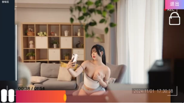 【麻豆真人SLG/中文/动态/PC】发情女大生 偷窥房东操房客 V1.0 涩点点 官方中文版 [1+3g][百度盘]