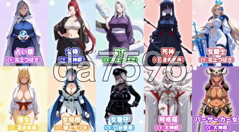 pc异世界受孕后宫〜废柴丑男凭借女神公认的绝顶精液，让… [1+694m][百度盘]
