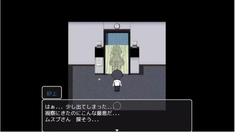 【PC/RPG/AI汉化/恶堕】黑人避孕套制作结女士 黒人コンドーム [1+621M][百度盘]