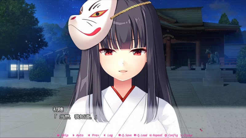 【拔作ADV/官中/步兵/PC】娇羞之恋 -makinglovers- Making*Lovers: Fi… [2+9.39G][百度盘]