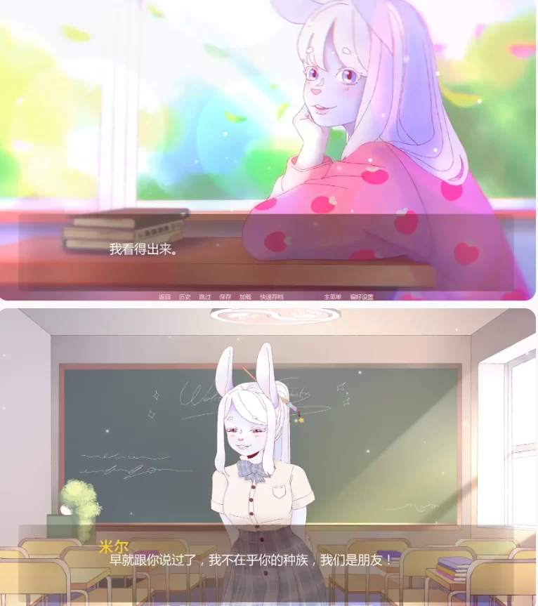 【PC+安卓日系SLG/AI汉化/后宫】淫欲学院Ch3v0.5 [1+1.34G][百度盘]