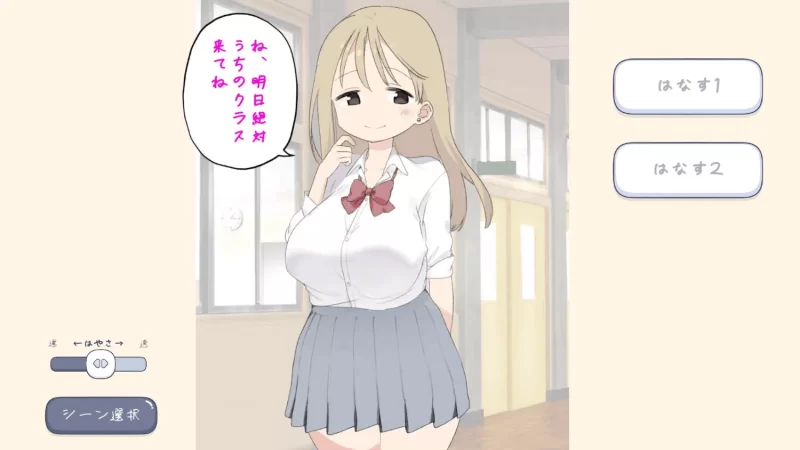 【SLG/AI汉化/PC】色色风俗学园 泡泡浴篇 えちえち風俗学園ソープランド編 [1+95MB][百度盘]