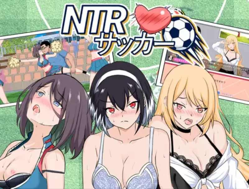 PC【NTL人妻SLG】NTR足球 NTRサッカー v1.02官中正式版+游戏存档 [1+6.2G][百度盘]