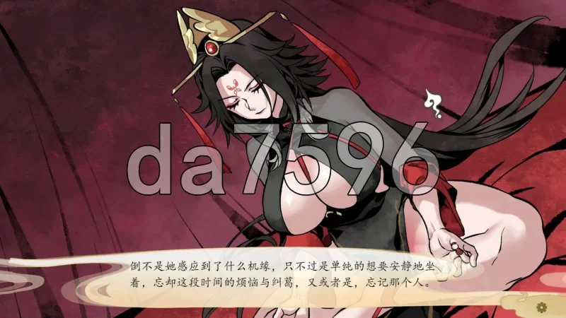 [亚洲风SLG/NTR/更新] 九界之上 Above The v0.6.0-p 官中步兵版 [1+1.10G][百度盘]
