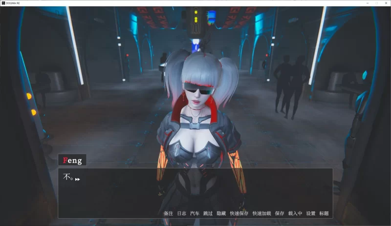 【欧美SLG/中文/动态】Dogma v0.4p4 最新官中版【更新/9.3G】 [1P+9.3G][百度盘]