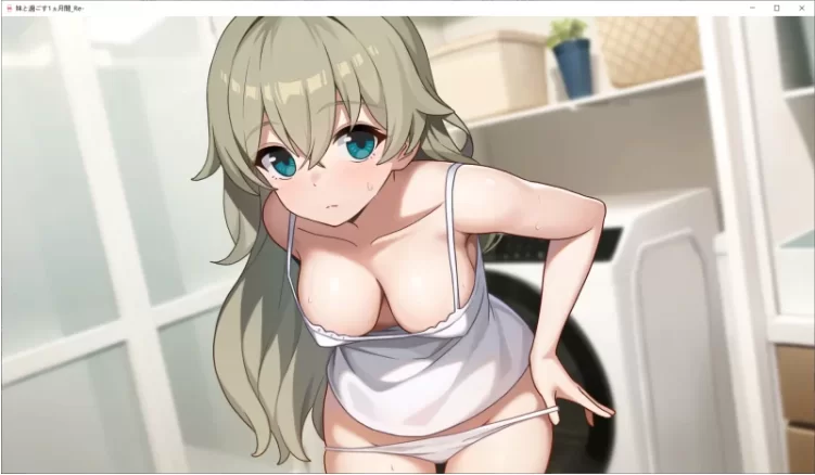 【PC/SLG/AI汉化/去码动态】与妹妹共度一个月 v26.07 全画廊 [1+1.98G][百度盘]