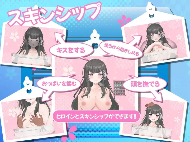 【SLGAI汉化PCCV】巫女巫女生活v4 [1+1G][百度盘]