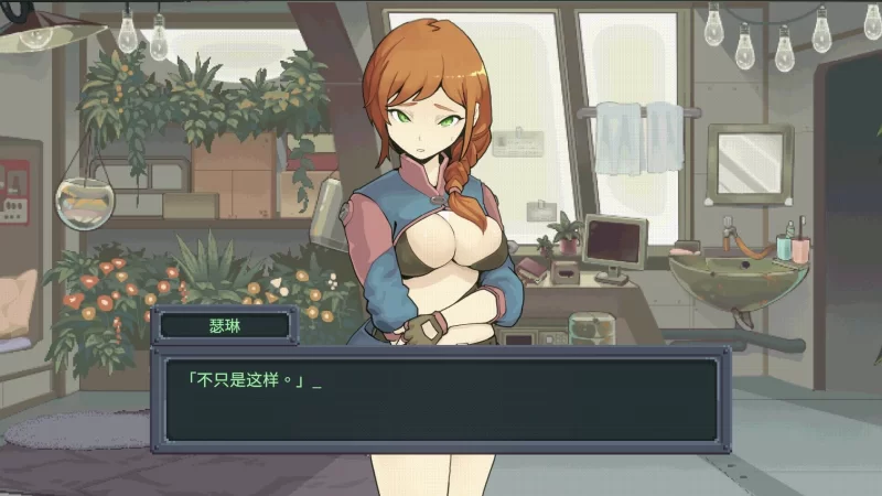 【塔防SLG/官中/动态/PC】虫潮孤堡：机欲防线 Swarm Bunker: Lus… [1+1.03G][百度盘]
