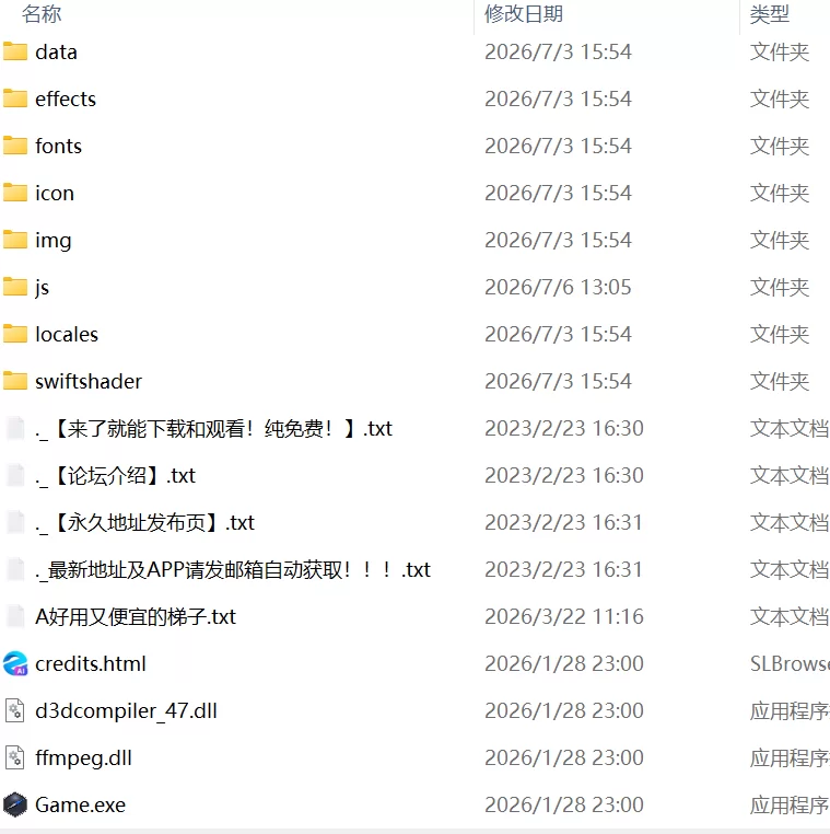 【新作RPGAI汉化PCv1.0.0】アライバルキッス [1+216m][百度盘]