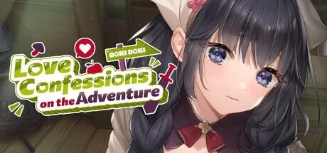 【pc】冒险途中全员告白 v1.6.7u 官中步兵版 [1+1.3g][百度盘]
