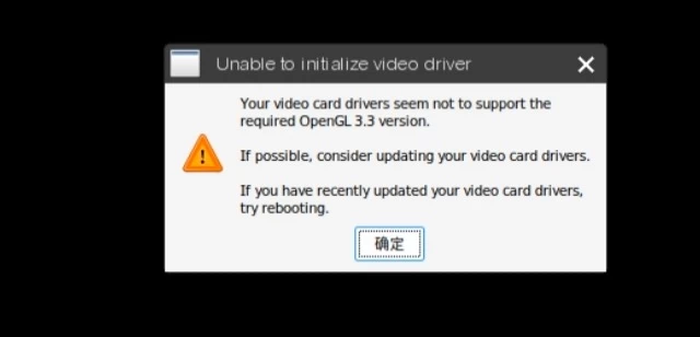 PC[互动/抚摸/Live2D/同人/动态] 堕落之舞 堕とし舞 官中版 [2+680M][百度盘]