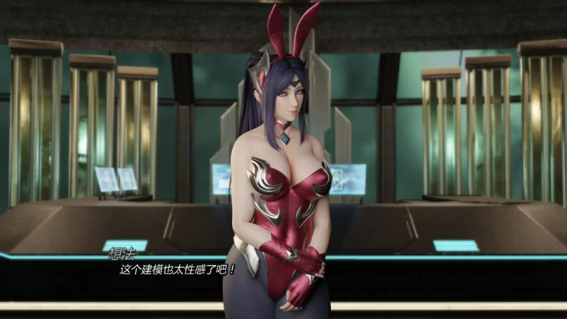 卡在我的游戏中0.11/AI精翻汉化版【PC+安卓模拟器+欧美SLG/… [1+2.12GB][百度盘]