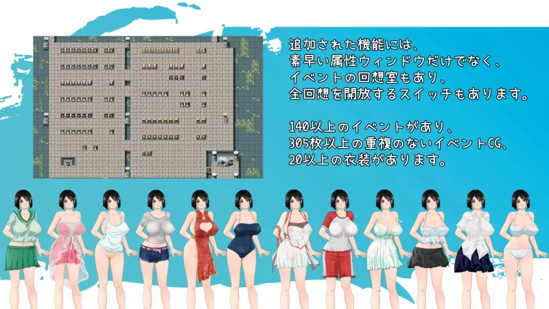 【日系RPG/官中/步兵/PC+安卓joi】那个夏天 – 小涵的暑假 That… [1+1.18G][百度盘]