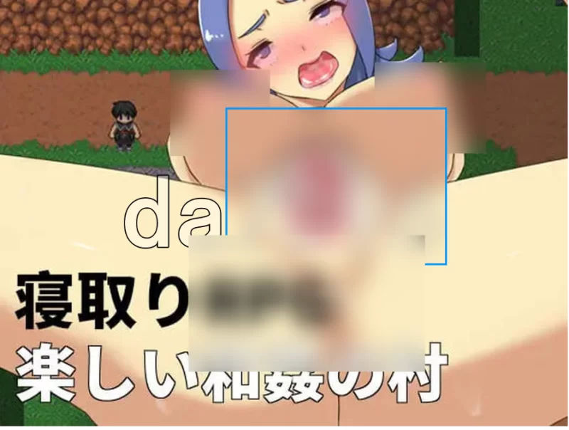 pc愉快通奸之村 楽しい和姦の村 官中版 [1+145m][百度盘]
