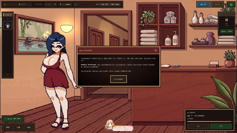 【PC 新作SLG/像素动态】圆满结局 幸福结局 Happy Endings steam官中 [1+158mb][百度盘]