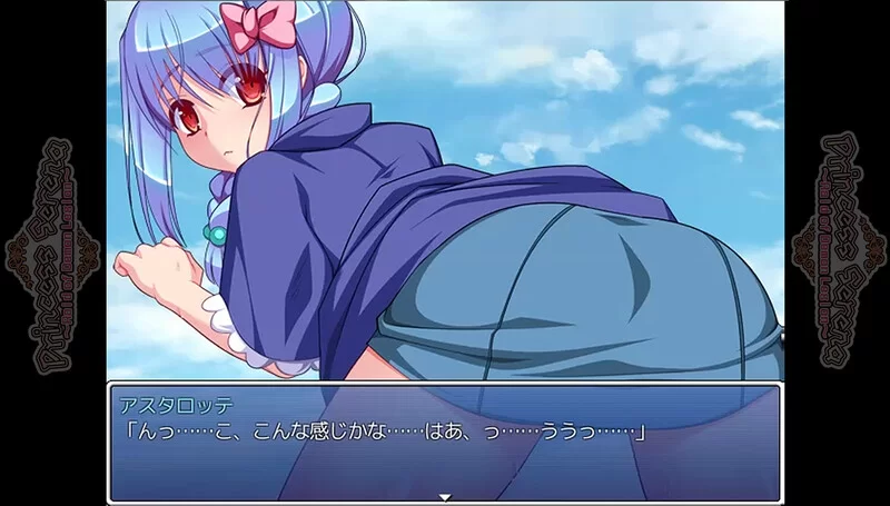 [日式RPG/官中] 塞雷娜公主~突袭恶魔军团~STEAM官中版 [1+1.30G][百度盘]