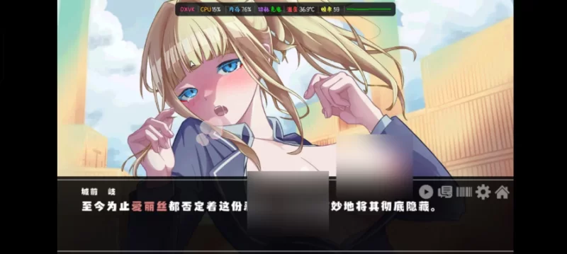 她的提线木偶指令1.0【PC [1+396m][百度盘]