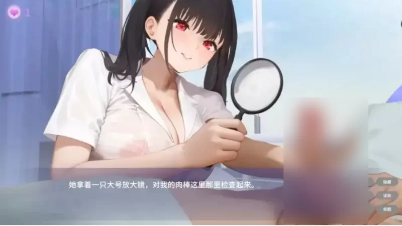 私人病房.VIP楼层她曾是我的护士1.0.3 官中步兵版【PC [1+148m][百度盘]