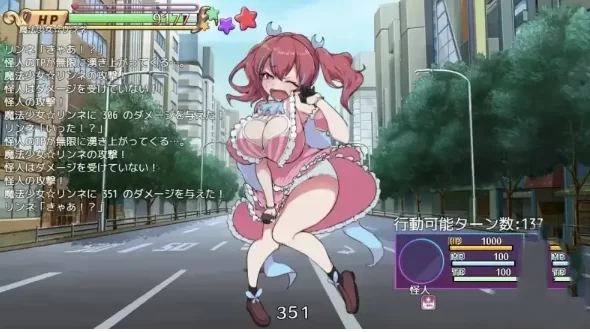 【日系RPG/pc+安卓】魔法少女魔法凛音1.0AI汉化 [2+620M][百度盘]