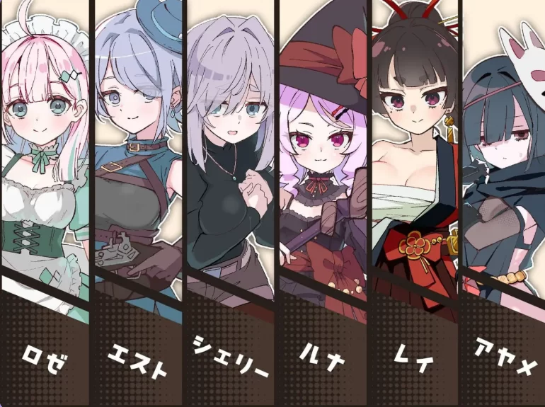 更新[经营RPG/后宫/pc+安卓] 星辰婚礼Ver1.06 AI汉化全回想存档 [2+1.30G][百度盘]