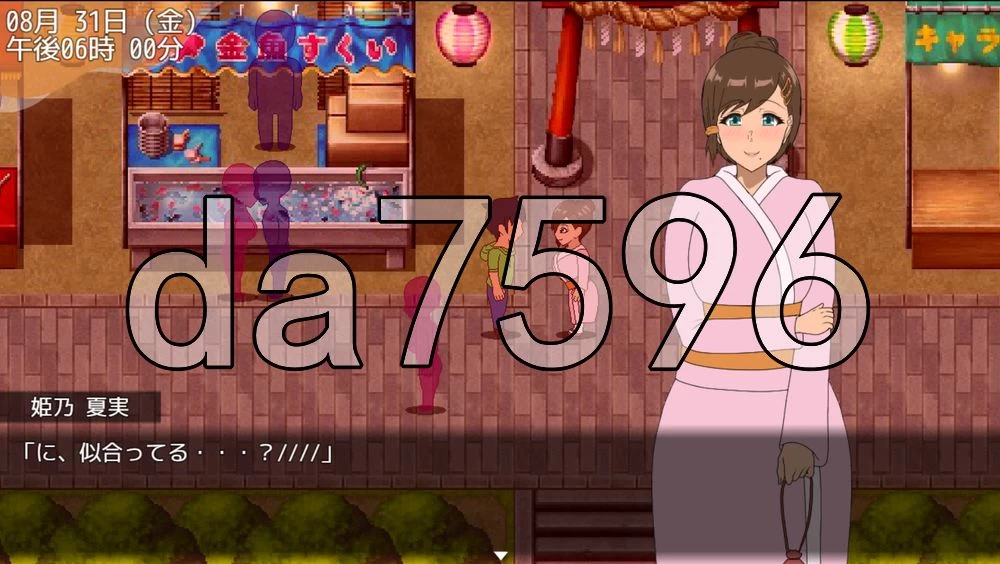 [日式RPG/NTR/新作] 堕落女友被 NTR 的奇谭 堕ちるDemo AI汉化版 [1+730M][百度盘]