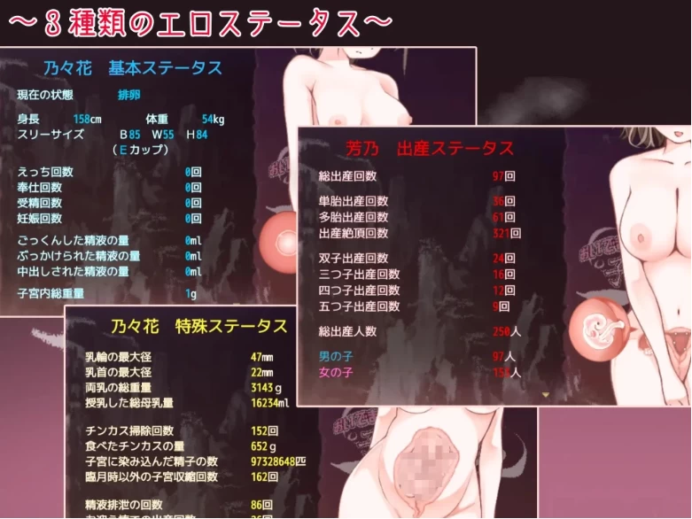 【PC+安卓/RPG/AI汉化/孕肚】欢迎来到！孕育温泉乡 v1.10 存档 [2+1G][百度盘]