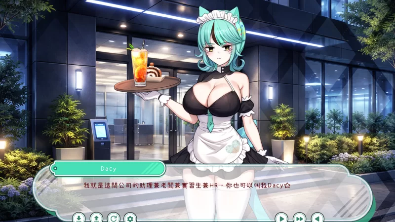 [PC][日系SLG/官中/兽耳/中出]人外美少女体液饮料店 人外美… [1+435M][百度盘]