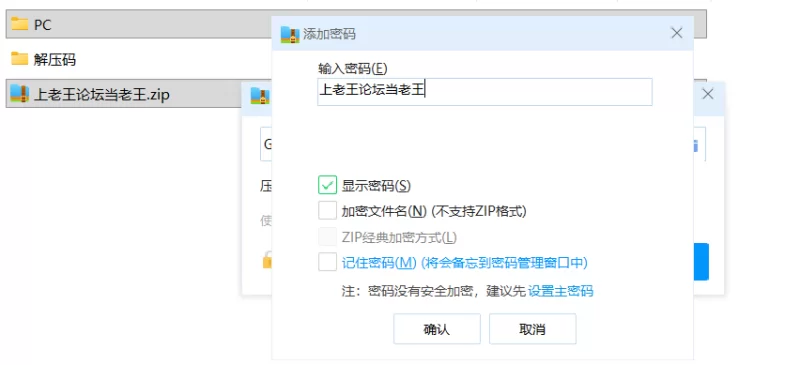 【神作SLG/PC/动态】极道无赖EX:女警Yakuza Outlaw Ver1.2.0官中版 [1+3G][百度盘]
