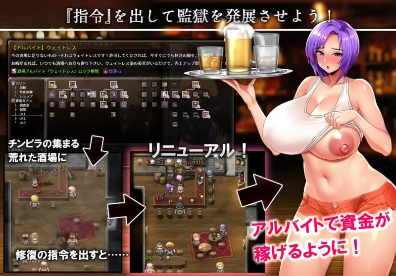 【爆款RPGPC官中全DLC无码v1.3.1.69】卡琳的监狱 [1+1.5G][百度盘]