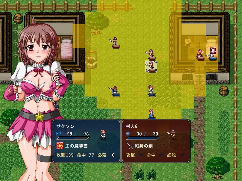 [日式RPG/官中]巴吉尼亚战记 戦乙女達と欲望のV2.5 STEAM官中版 [1+400M][百度盘]