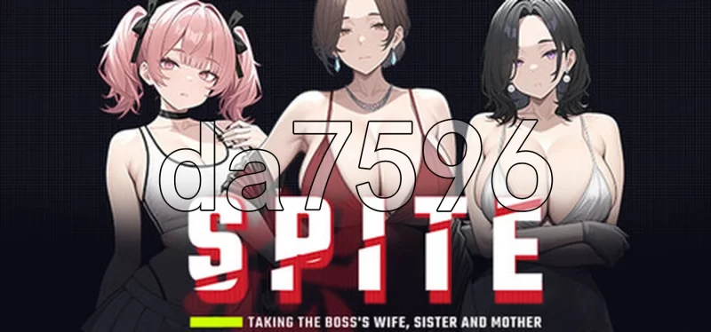 [日式SLG/更新]报复：搞定老板的妻子、妹妹和母亲 V1.6.0 官中 [1+1.10G][百度盘]