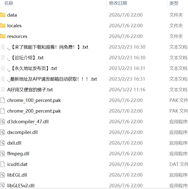 【更新精品SLG官中PCv1.6.0】SPITE拿下老板的妻子妹妹和母亲 [1+883m][百度盘]