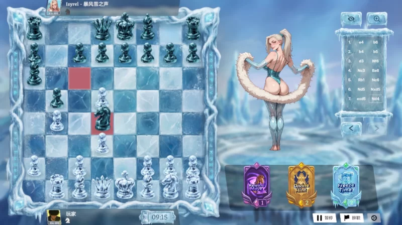 【美女SLG】将死0.5.0b典藏汉化/PC+虚机/互动调教/美女象棋 [2+1.7G][多种下载方式]