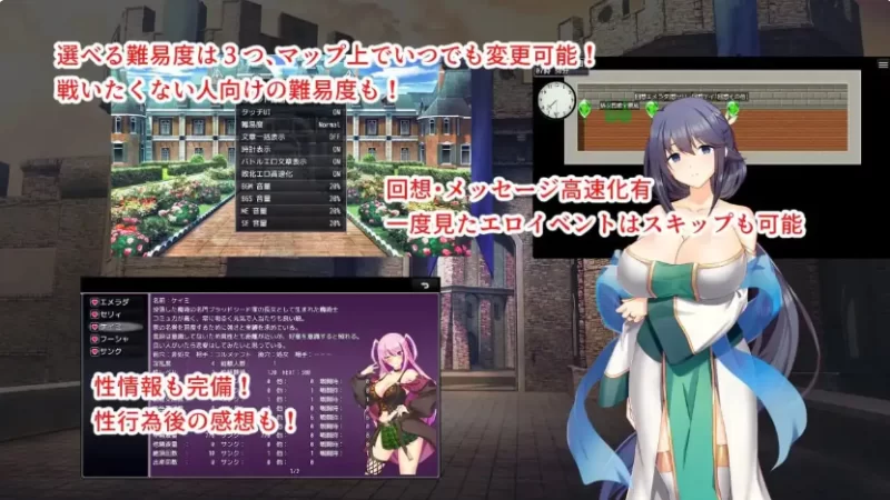 PC+安卓/巨乳/内嵌汉化/2D 淫催都市 ヒュプノズム v1.2 [2+2.32G+2.49G][百度盘]