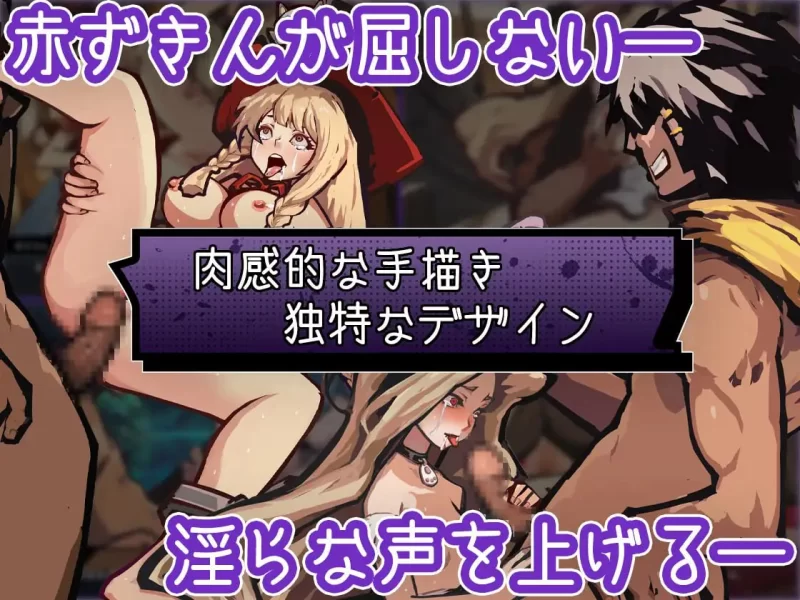 【ACT官中PCCV动态】鸡巴加农炮 [1+1.1G][百度盘]