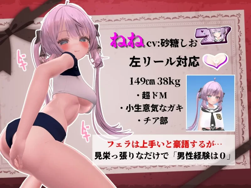 [PC/生肉/3D/动态/后宫/CV] 发育检查 v26.07.08 [1+4.44G][百度盘]